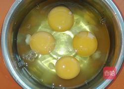 香椿炒蛋的做法图解2