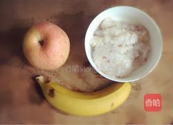 豆浆水果粥的做法图解1