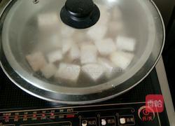 芋头西米露的做法图解4