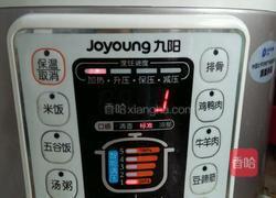 自制多用电压力蛋糕的做法图解11