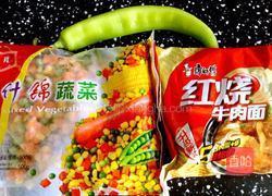 炒方便面的做法图解1