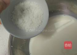 零失败超简单蛋挞的做法图解2