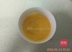 零失败超简单蛋挞的做法图解3
