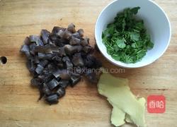 海参粥的做法图解2