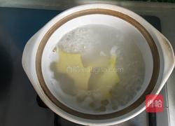 海参粥的做法图解4