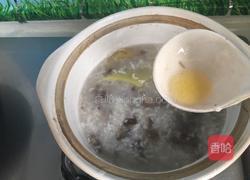 海参粥的做法图解6