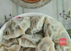 韭菜饺子的做法图解4