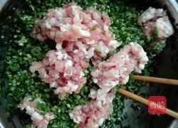 韭菜饺子的做法图解2