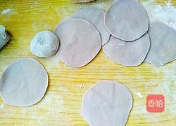 麦穗饺子的做法图解8