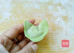 麦穗饺子的做法图解17