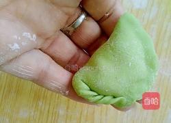 麦穗饺子的做法图解21