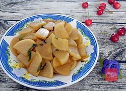 清炒白萝卜的做法图解9