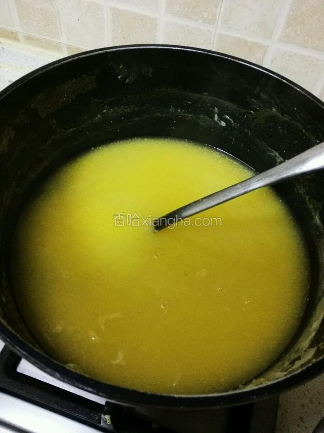 大约熬二十分钟，等粥粘稠后就可以关火了