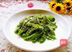 芝麻荷兰豆的做法图解6