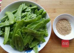 芝麻荷兰豆的做法图解2