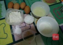 戚风蛋糕的做法图解1