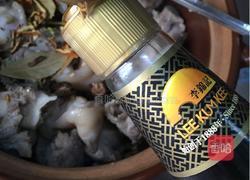 酱焖猪蹄的做法图解5