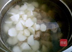 山药炖排骨的做法图解4