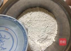 自制烙饼的做法图解1