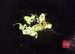 番茄紫菜蛋汤的做法图解2