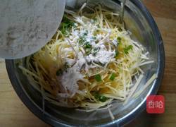 鸡蛋土豆饼的做法图解4