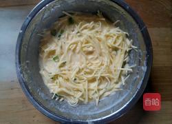 鸡蛋土豆饼的做法图解7