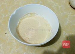 DIY麻花的做法图解2