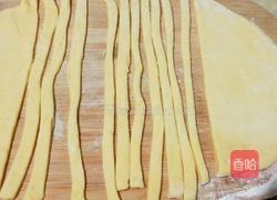 DIY麻花的做法图解12