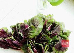 凉拌苋菜的做法图解1