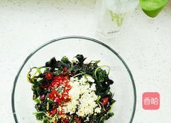 凉拌苋菜的做法图解5