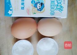 免烤鸡蛋焦糖布丁的做法图解1