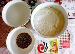 发面大饼的做法图解1