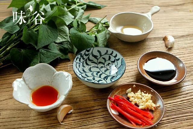 准备好材料。
