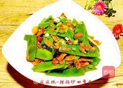 腊肠丁炒四季豆的做法图解10