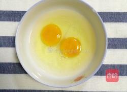 金炸馒头片的做法图解3