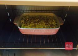 芝士奶油焗红薯的做法图解8