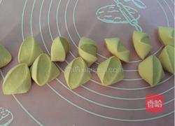 包饺子的做法图解7