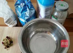 How to make chocolate cookies 1