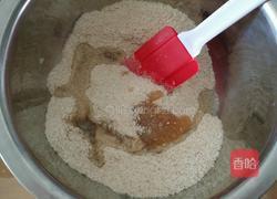 巧克力饼干的做法图解3