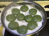 艾饼