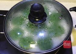 艾饼的做法图解4