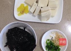 紫菜豆腐汤的做法图解1