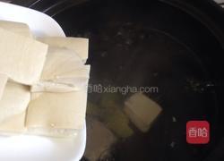 紫菜豆腐汤的做法图解2