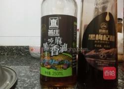 金针菇凉拌黄瓜的做法图解6