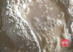 菌菇馒头的做法图解2