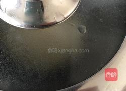 菌菇馒头的做法图解4