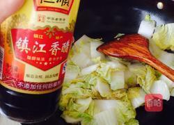 糖醋白菜的做法图解6