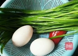 韭菜鸭蛋的做法图解1