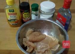 爆浆大鸡排的做法图解5