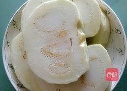 凉拌蒸茄子的做法图解3